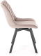 Миниатюра изображения товара Стул Halmar K520 (бежевый/черный)