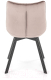Миниатюра изображения товара Стул Halmar K520 (бежевый/черный)