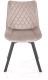 Миниатюра изображения товара Стул Halmar K520 (бежевый/черный)