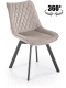 Миниатюра изображения товара Стул Halmar K520 (бежевый/черный)