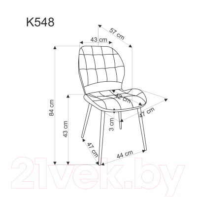 Стул Halmar K548 (оливковый/черный)