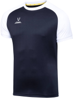 Футболка игровая футбольная Jogel Reglan Jersey / JFT-1021-K (YS, черный/белый) -