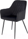 Миниатюра изображения товара Стул Halmar K558 (черный/черный)