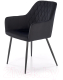 Миниатюра изображения товара Стул Halmar K558 (черный/черный)