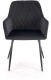 Миниатюра изображения товара Стул Halmar K558 (черный/черный)
