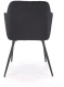 Миниатюра изображения товара Стул Halmar K558 (черный/черный)