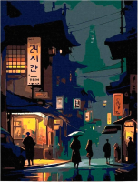 Картина по номерам Red Panda Сеульский переулок p55145 - 