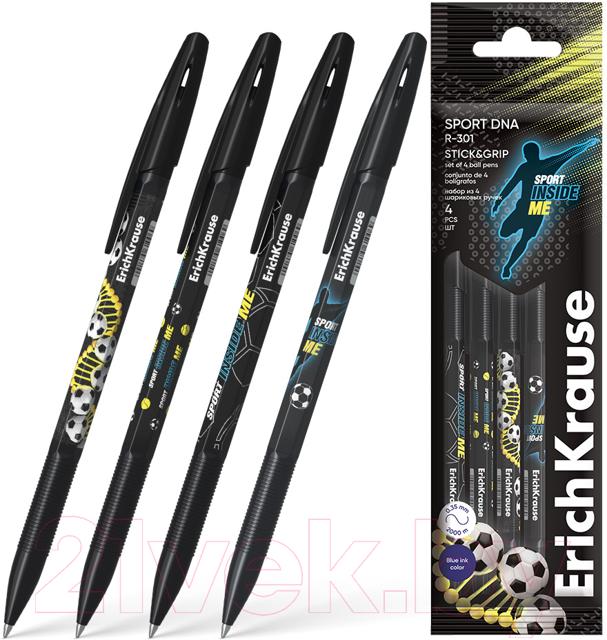 Набор шариковых ручек Erich Krause R-301 Sport DNA Stick&Grip / 61007 (4шт, синий) — фото 2