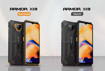Изображение товара Смартфон Ulefone Armor X13 6GB/64GB (черный/оранжевый)