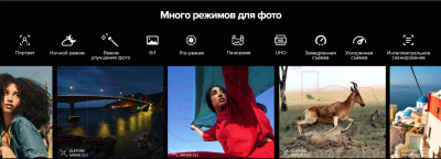 Изображение товара Смартфон Ulefone Armor X13 6GB/64GB (черный/оранжевый)