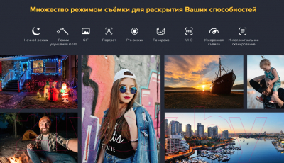 Смартфон Ulefone Armor X12 Pro 4GB/64GB (черный/оранжевый)