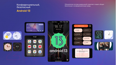Смартфон Ulefone Armor X12 Pro 4GB/64GB (черный/оранжевый)