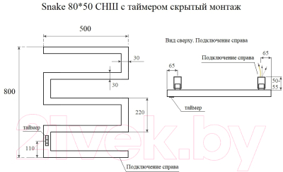 Купить Полотенцесушитель электрический Маргроид Ferrum Snake СНШ Профильный 80x50 в Солигорске