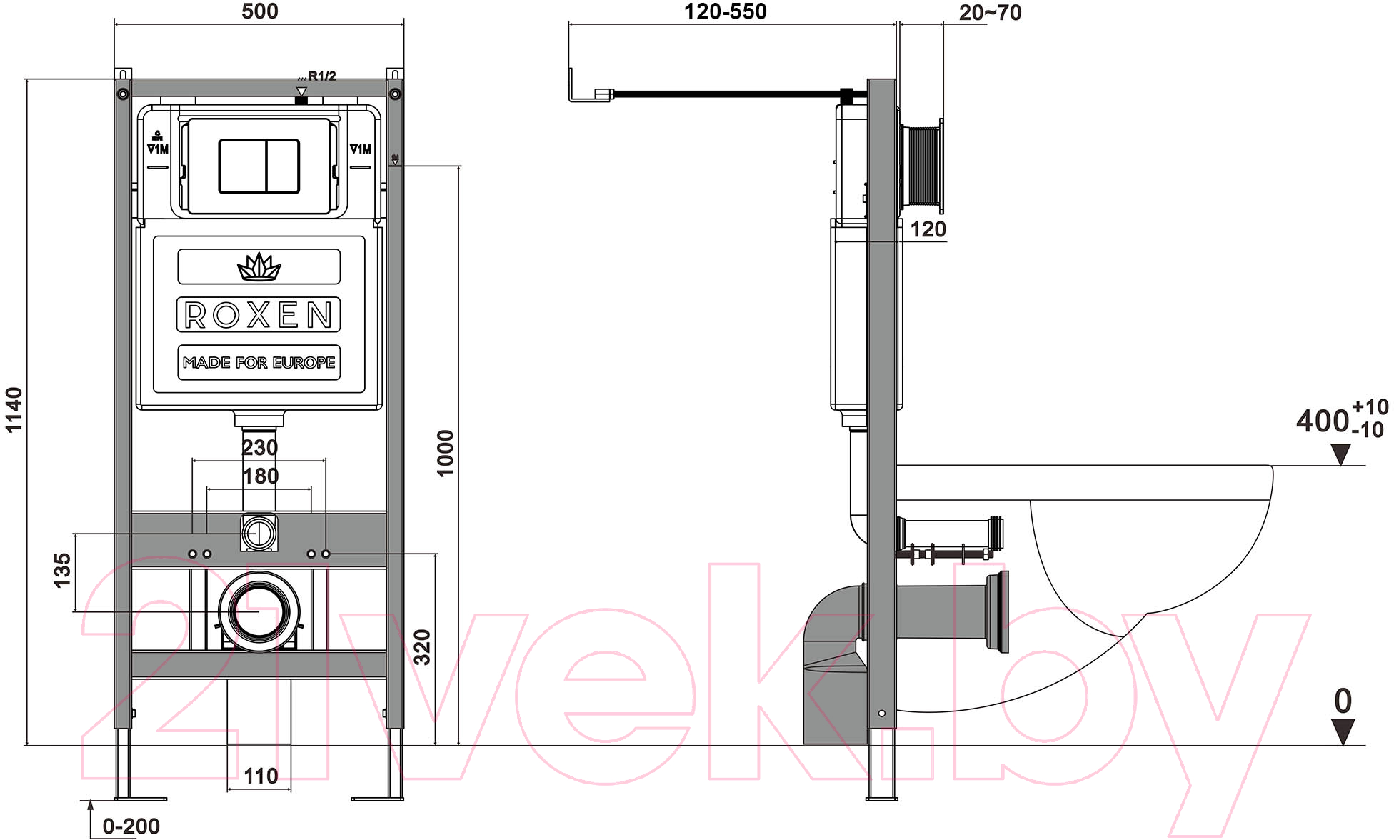 Инсталляция для унитаза Roxen StounFix Dual Fresh 968001 — фото 6
