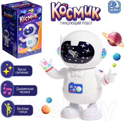 Робот IQ Bot Танцующий. Космик 168-75 / 10341151