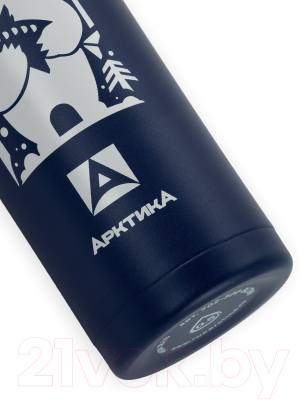 Термокружка Арктика 702-500 (медведь)