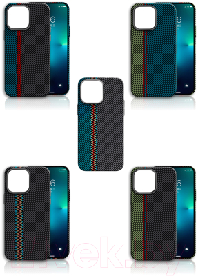 Чехол-накладка Luxo Пути сошлись J213 для iPhone 13 Pro Max (хаки/изумрудный)
