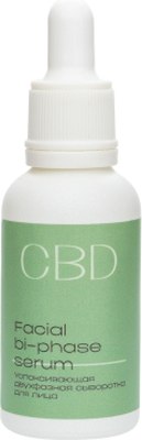 

Сыворотка для лица, CBD Успокаивающая двухфазная