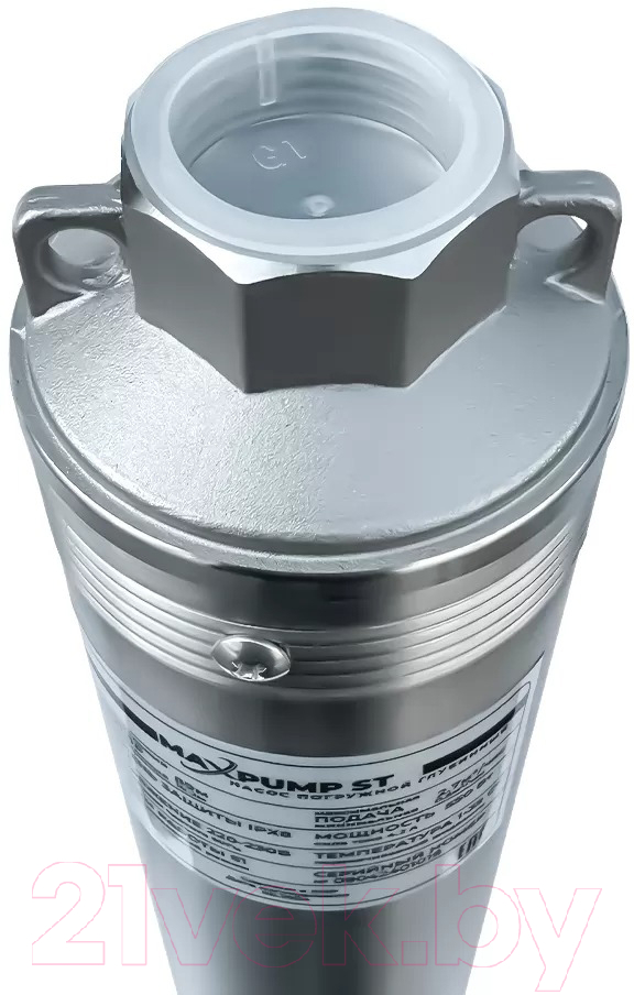 Скважинный насос Maxpump ST2 NEW — фото 2