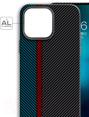 Чехол-накладка Luxo Пути сошлись J213 для iPhone 14 Pro Max (хаки/изумрудный)