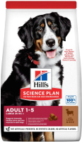 Сухой корм для собак Hill's SP для взрослых собак крупных пород, с ягненком и рисом / 604373 (14кг) - 