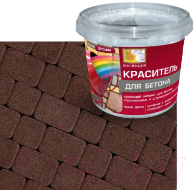 Пигмент Оптилюкс Краситель для бетона (0.6кг, коричневый)