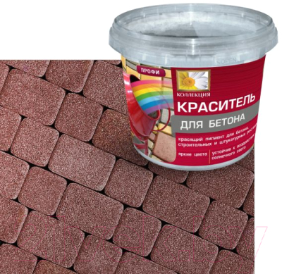 Пигмент Оптилюкс Краситель для бетона (0.7кг, красный)