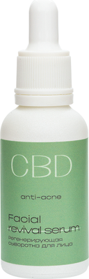 

Сыворотка для лица, CBD Регенерирующая