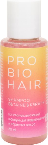 Шампунь для волос Levrana Pro Bio Hair Repair Shampoo Восстанавливающий (50мл)