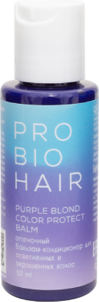 Оттеночный бальзам для волос Levrana Pro Bio Hair Purple Blond Для осветленных волос (50мл)
