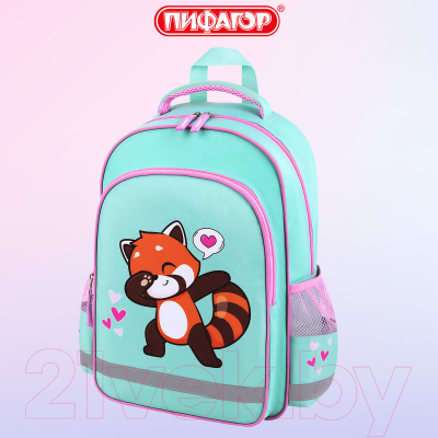 Школьный рюкзак Пифагор School. Red Panda / 272083