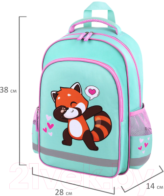 Школьный рюкзак Пифагор School. Red Panda / 272083