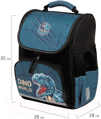 Школьный рюкзак Пифагор Basic. Dino World / 272046