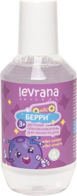 

Ополаскиватель для полости рта детский, Черника