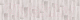 Линолеум Комитекс Лин Эверест Блюз 15-716 (1.5x5м) - 
