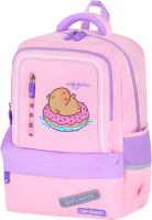 Школьный рюкзак Brauberg Star. Capybara / 272062 (розовый) - 