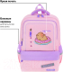 Миниатюра изображения товара Школьный рюкзак Brauberg Star. Capybara / 272062 (розовый)