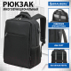Миниатюра изображения товара Рюкзак Brauberg Functional. Firm / 272576