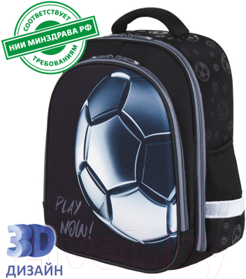 Школьный рюкзак Brauberg Kids Standard. Score Ball / 272037