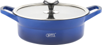 Сотейник Gipfel Azul 51087 - 