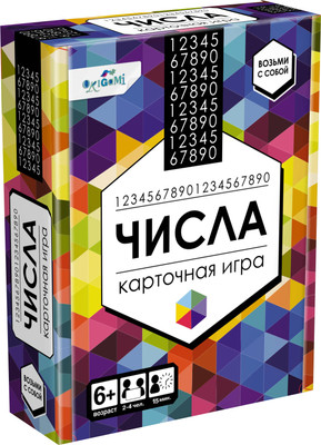 

Настольная игра, Числа / 08545