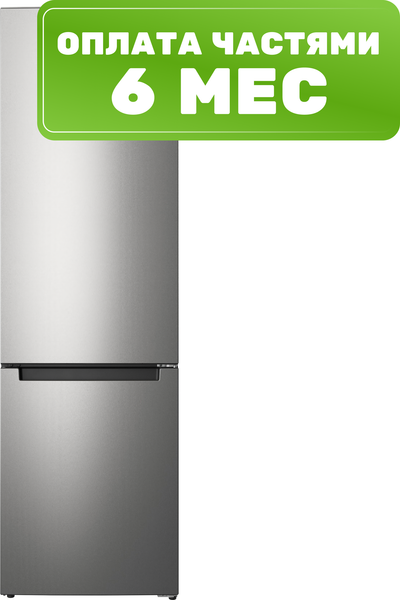 Холодильник с морозильником Indesit ITS 5200 XB
