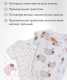 Миниатюра изображения товара Набор боди для малышей Rant Funny Basic / 6990 (Rose, р.62, 3шт)