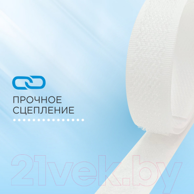 Застежки-липучки для шитья No Brand 20мм ЛК 20-25  (белый)