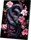 Картина по номерам Школа талантов Цветы со змеей / 10287911 - 