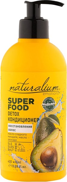 Кондиционер для волос Naturalium Emotions Super Food Амазонский Авокадо (400мл)
