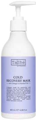 Маска для волос Tashe Professional Сold Recovery Коллагеновая (400мл)