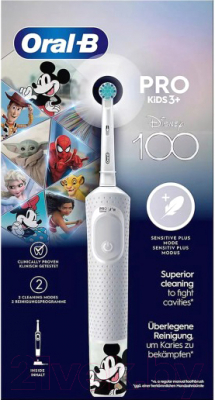 Электрическая зубная щетка Oral-B Vitality Pro 103 Kids Box Disney D103.413.2KDIS