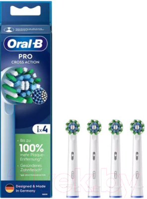 Набор насадок для зубной щетки Oral-B Pro CrossAction EB50RX-4 