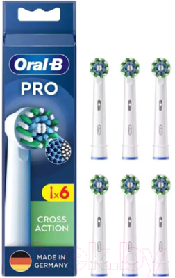 Набор насадок для зубной щетки Oral-B Pro CrossAction EB50RX-6 